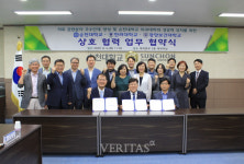 순천대-한려대-광양보건대, 의료분야 인재 양성 및 의과대학 설립 협력