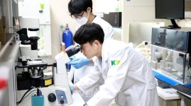 건양대, 논산계룡 대학연계 공동교육과정 꿈키움과정 운영