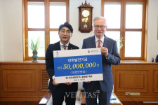 하나자산관리(주) 황병열 대표, 계명대 법학과 발전기금 5천만원 쾌척