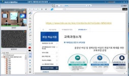 부산디지털대 평생교육원, 베이비시터 양성과정 프로그램 스타트