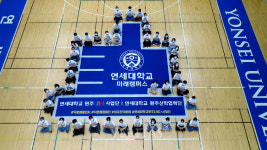 연세대학교 미래캠퍼스 LINC+사업단, 덕분에 챌린지 동참