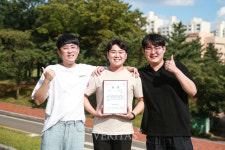 대구가톨릭대 학생들 스마트시티 아이디어 경진대회 최우수상