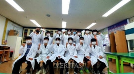 제주 서귀포고, 2020 SCIENCE 人 과학동아리신문 발간