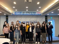 군산대 지역 내 유망기업 탐방 진행