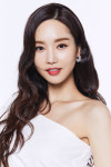 배우 김유미 뷰티앤부티 시즌5 메인 MC 합류