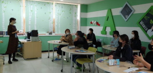 충북국제교육원 학부모 대상 영어 프로그램 '학부모 어학당' 개설