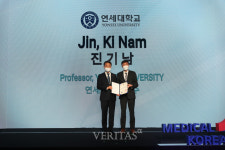 연세대 미래캠 진기남 교수, 한국의료 위상제고에 기여한 공로로 국무총리 표창 수상