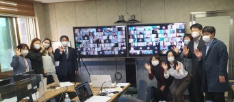 제주교육청 몰도바공화국에 제주의 원격수업 노하우 전수
