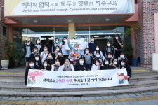 제주 서귀포여중 3회 졸업생 장학금 5천만원 쾌척