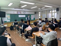 울산 효정고, 학생 적성과 흥미 고려한 진로체험활동 가져