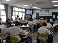 동국대 경주캠 중학생 대상 찾아가는 진로체험 프로그램 운영