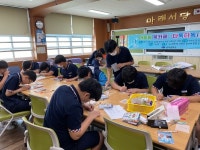 여수 충덕중, 어울림 북카페 운영