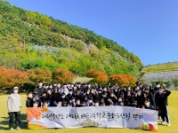 대구 비슬고, 문화유산길 걷기 행사 진행