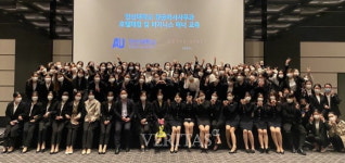안산대 항공비서사무과 그랜드하얏트호텔체험 비즈니스 매너 교육 실시