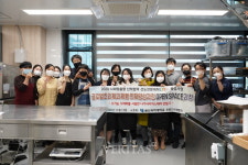 울산과학대 지역사회와 함께 하는 홈베이킹 원데이 클래스 열어