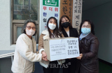 경남대 간호학과, 지역사회 경로당에 2차 코로나 키트 전달