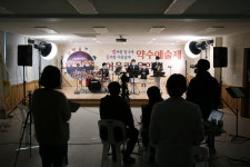 울산 약수초 오케스트라, 영상으로 발표회 개최