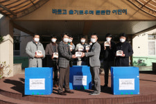 계명대 식품가공학전공, 신당초 다문화 학생들에게 청국장 빵으로 한국 식품문화 체험