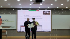 창원대박물관 김주용 학예실장 올해의 대학박물관인상 수상