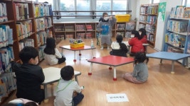 제주 한수풀도서관 2020년 토요 그림책나라 운영