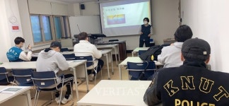 한국교통대 일자리개발원 진로상담 워크숍 프로그램 운영