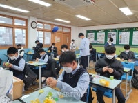 울산대, 함안군 아라가야 생활과학교실 운영