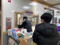 무안공공도서관 헌책 나눔 행사 운영