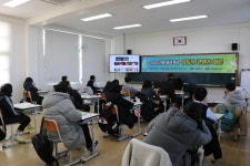 전남 목포공공도서관 중학생 대상 진로탐색 특강운영