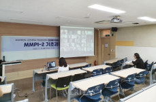 순천대, 2020학년도 상담자 역량강화 워크숍 및 공개사례 발표회 성료