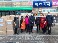 명지전문대학  전통시장 활성화 위한 홍보지원사업 백련시장 홍보지원물품 전달식 진행