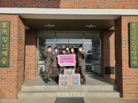 광주여대 도서관  육군 제31보병사단에 마음나눔 도서 기증