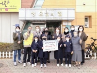 광주교대부설초 학생들 성요셉 사랑의 식당에 50만 원 기부