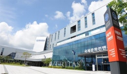 순천대 평생교육원-전라남도고흥평생교육관 코로나 극복 지역 평생교육 활성화를 위한 업무협약 체결