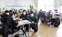 목포대 망운중 방문수업 개최