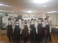 충북 꽃동네학교 전공과 학생, 바리스타 2급 자격시험 합격
