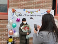전남 사창초 온라인 입학식에서 온라인 졸업식까지