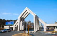충남대 정원수 교수는 인간의 자연언어 속에 내재하는 5가지