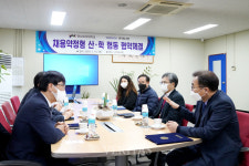 영남이공대 위니텍과 산 학 협동 협약 체결