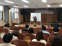 영암교육지원청 기초학력 책임교육