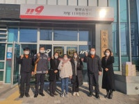 대전자양초 마을 기관 위문품 전달