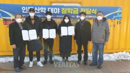 군산대-대야전통시장, 인문산학 대야 장학금 전달식 개최