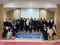 경북교육청, 5개 학교도서관지원센터에서 학교도서관 지원