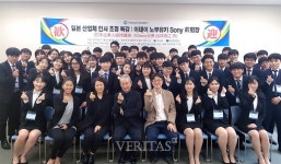 영진전문대, 해외취업 2/4년제 대학 중 전국 1위