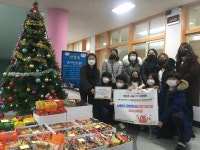 광주 선운초 어룡동 행정복지센터 투게더광산 나눔문화재단에 라면 기부금 전달