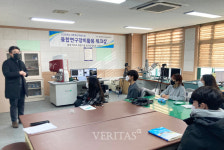 공주대 환경 바이오 융합기술 창의인재양성 사업단 융합연구장비활용 워크샵 개최