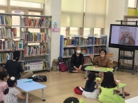 울산남부도서관, 동화구연 재능기부 프로그램 운영