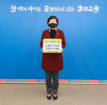 울산교육청 신설 유치원 3곳 통학로 안전점검