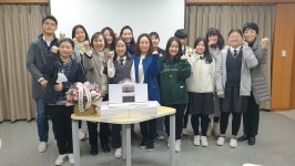 대구 성화중 학생-학부모 책쓰기 동아리 엄나들이 출판
