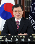 동주대 제12대 정학영 총장 취임