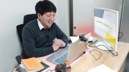 제주 한수풀도서관 수필창작 교실 수업 비대면 개강
